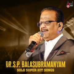 Ramanna Ninge (From "Dore")