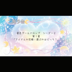 Music Tracks Songs Playlists ged ポプテピピック On Soundcloud
