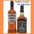 Artwork for Southern Comfort