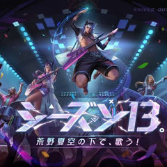 荒野行動 S13 テーマソング FLOWER