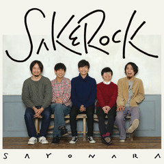 Stream SAKEROCK music | Listen to songs, albums, playlists for