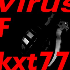 Virus