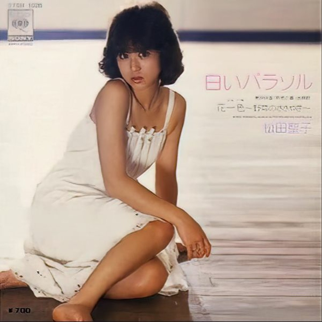 Stream 松田聖子 - 花一色 〜野菊のささやき〜 by 行雲流水之参