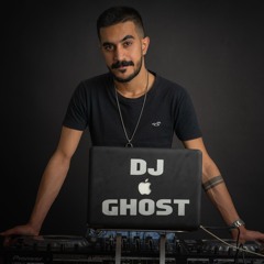 DJ GHOST - حمزه المحمداوي - سويتك انسان - 2025