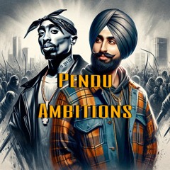Pendu Ambitions