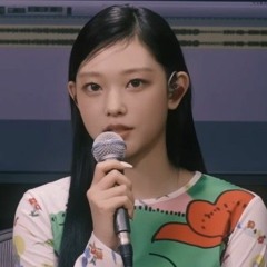 Love Lee .cover - 해린 (HAERIN)(Newjeans)
