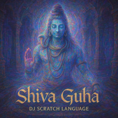 Trance of the Infinite (Shiva is here)
