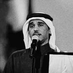 سعد الفهد - مزج ( عودتــَني كل يومْ اسمـع أنا صوتَـك )
