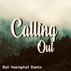 Novel Soul - Calling Out (Ball VRP Remix)