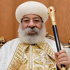 التسبيح والملائكة - عظة عشية عيد الملاك غبريال بكنيستة بحارة السقايين - الثلاثاء 30-12-2025.mp4.mp3