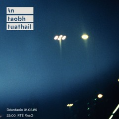 ATT26 - Factory Records special
