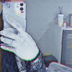 HOW A U?(irby)