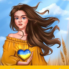 В нас сьогодні важкий бiй (Dilozor.com)