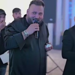 GHITA ADRIANO - Ești cu mine ca pe mine ma vrei