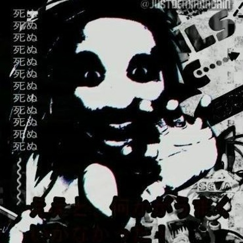 ake