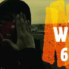 (6 سنتي) Ali Wafi 6cm (prod By.Elsalek)
