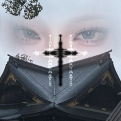 want u 2 stay (去らないでくれ) (つ⁎ᵕ ᴗ ᵕ⁎)つ