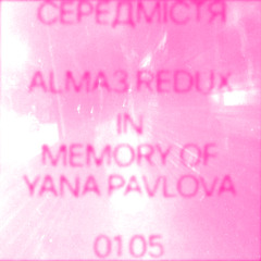 Live at Середмістя