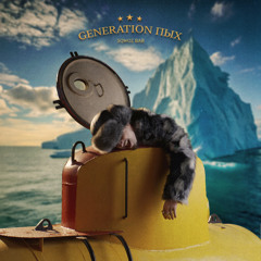 ПЫХ-ПЫХ (Шансон Remix)