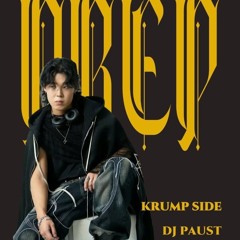 Prove Ready Earn Props vol.1 KRUMP MIX