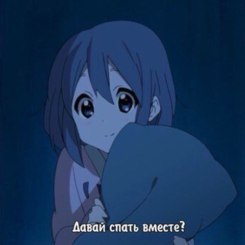 Молодой Платон - ДЕВСТВЕННИК (slowed)