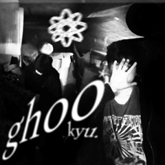 ghoo final mix