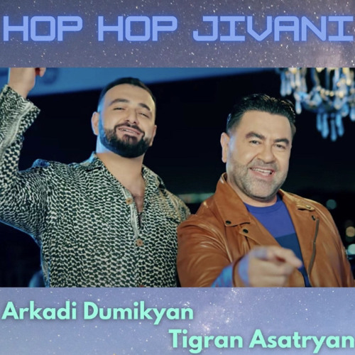 Hop Hop Jivani