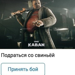 Николай Анисимов - Ласточка