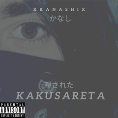 Cielo rojo (Remix Uve Sad) (Prod.Kaori Beatz)