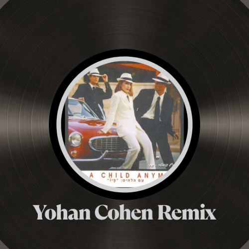 רינת בר - פיו(YOHAN COHEN REMIX 2025)DEMO