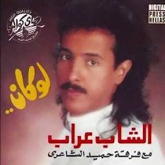 RAVE NU WORLD (INTERNATIONAL FUNK PT8)