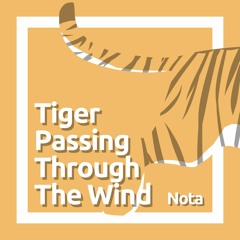 Tiger Passing Through The Wind