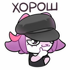 ТОПСКИЙ PHONK ↙↖😎↗↘