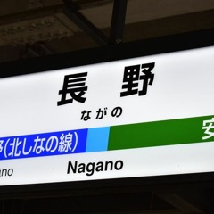 RED NAGANO【長野駅】