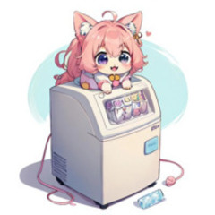 Ice Ice Maker