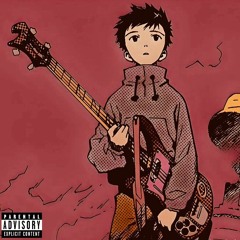 The Light (Prod.Weapons!)
