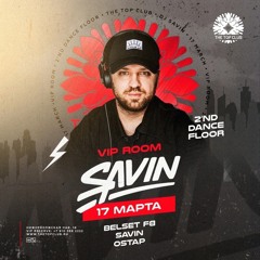 Savin - Live @ The Top Club (17.03.23)