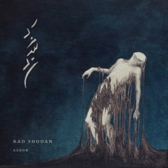 Rad Shodan (رد شدن)