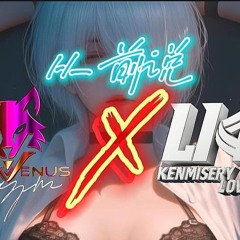 New Breakbeat 2025 从前说 Cong Qian Shuo_Original series by Kenmisery Lover Official X Ming Venus