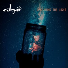 Spreading the light