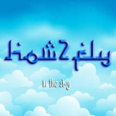 How2Fly - In the sky SET