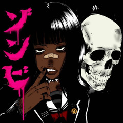 Do Whatcha U Do Baby