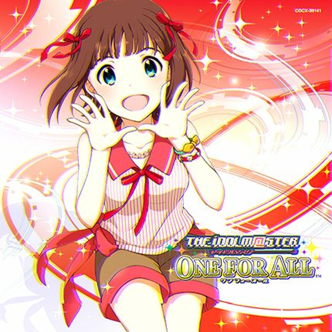 Listen to Citrus × アイスキャンディー (天海春香 Cover) (Mashup) by