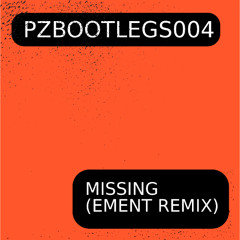 Everything But The Girl - Missing (Ement Remix)