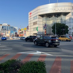 7_Imaike intersection_96K24bit_Binaural_0924