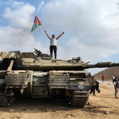 انشودة جيناهم جيناهم الثورية