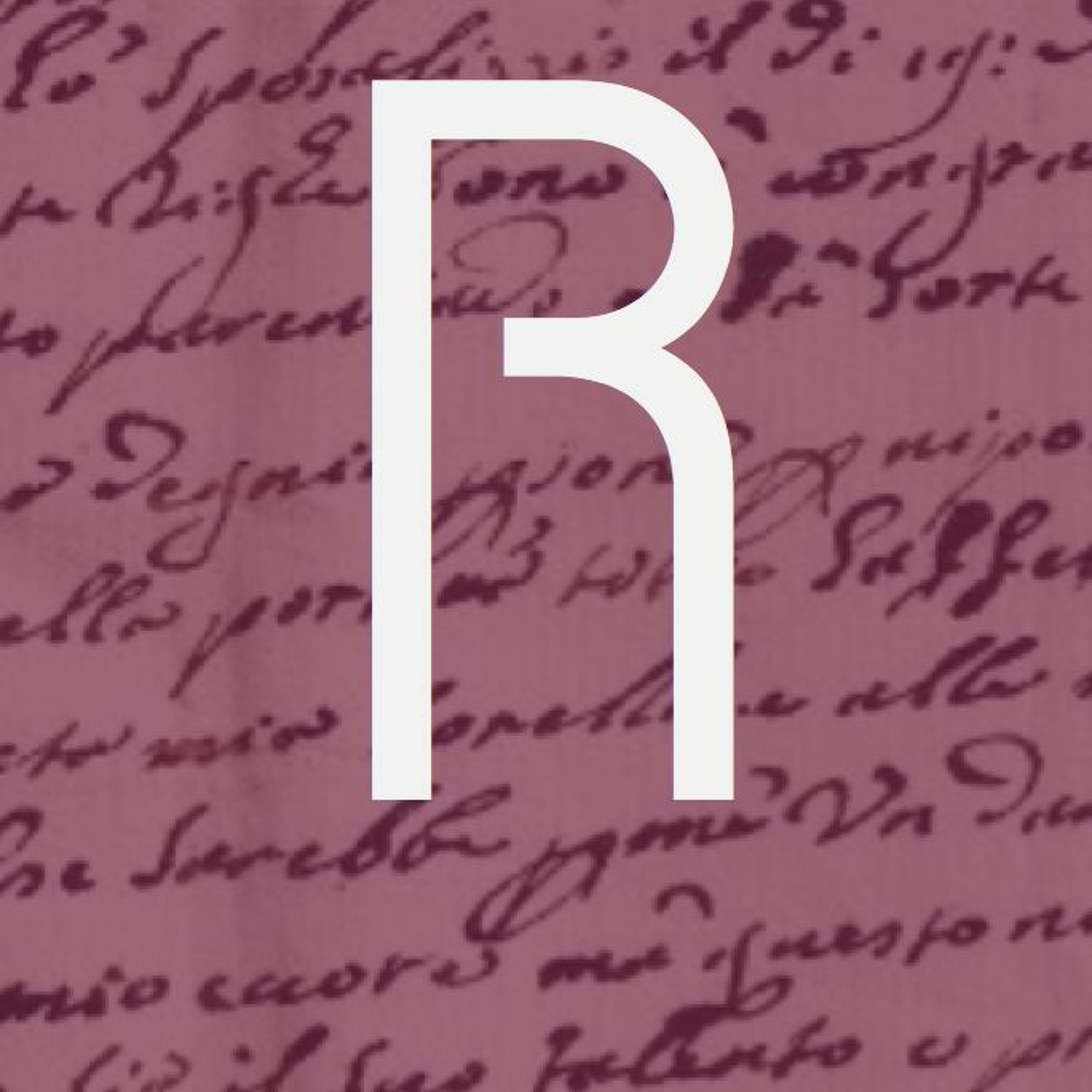 Rotterdam Press