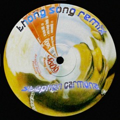 sisqo - thong song (scandalous mix)