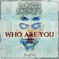 Lunch Money_ LION _EOOM Mastered v3
