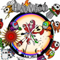 slug (@shyguyslug) - harvestman (prod. 3d$) [WISEGUY RADIO EXCLUSIVE]